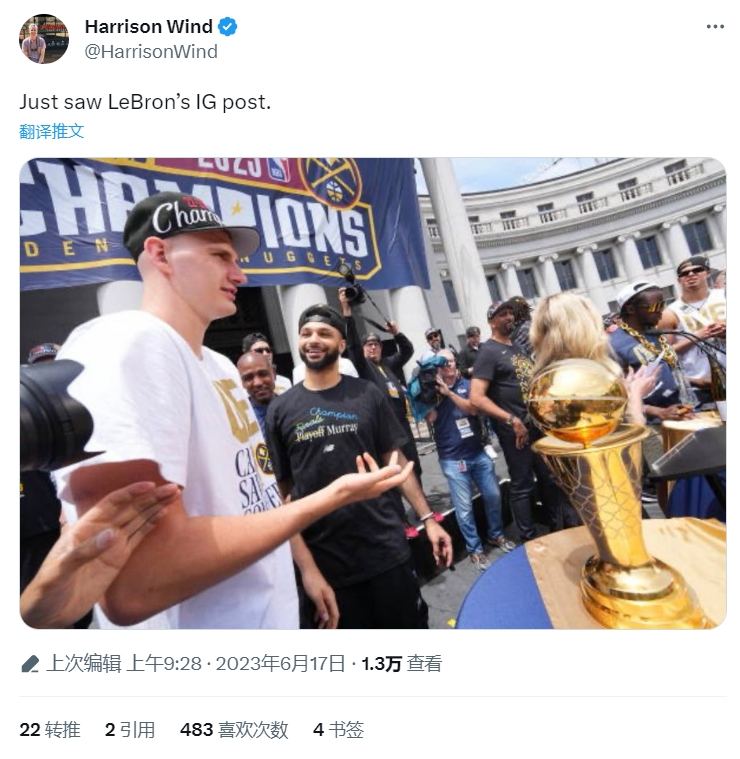 ??掘金記者曬冠軍游行約基奇+穆雷合照：剛看到詹姆斯的INS