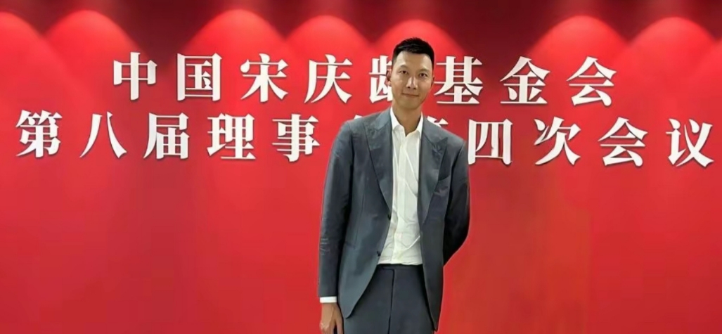 ??易建聯(lián)出席宋慶齡基金會會議 五個月來首次公開露面