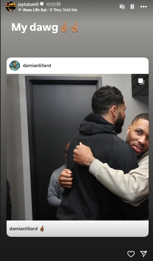 同病相憐??！利拉德曬與塔圖姆合照 后者轉(zhuǎn)發(fā)：我兄弟????