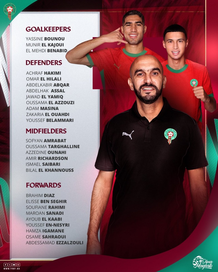 摩洛哥名單：阿什拉夫、恩內(nèi)斯里、B-迪亞斯、阿姆拉巴特在列