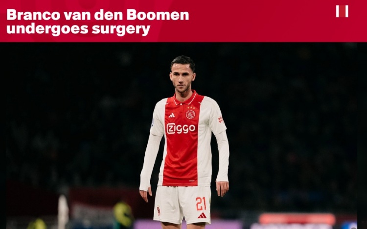 官方：阿賈克斯中場范登博門接受背部手術(shù) 預(yù)計(jì)需四個(gè)月時(shí)間恢復(fù)