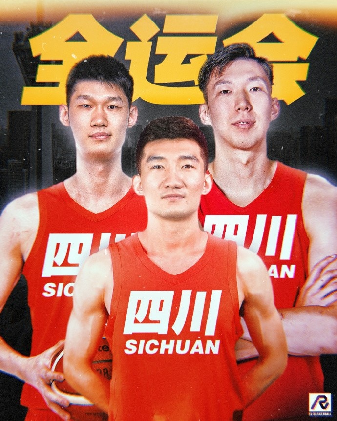 探長：周琦&孫銘徽&胡金秋今日已經(jīng)結束假期 開始備戰(zhàn)全運會