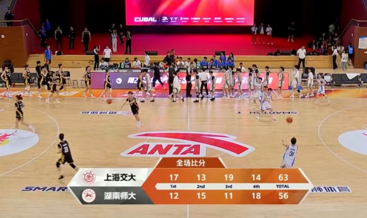 ??CUBAL女籃全國(guó)賽-馬天雨12+8 沈思渝16分 上海交大勝湖南師大