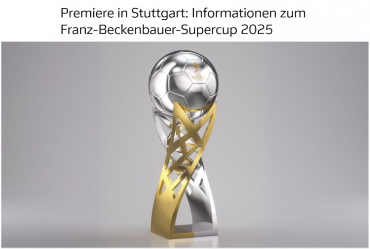 官方：2025年德超杯8月17日2點半開球，舉辦地為斯圖加特主場