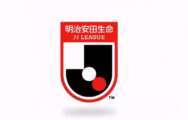 北青體育：日本推出U21聯(lián)賽開辟育才新渠道，值得中國足球借鑒
