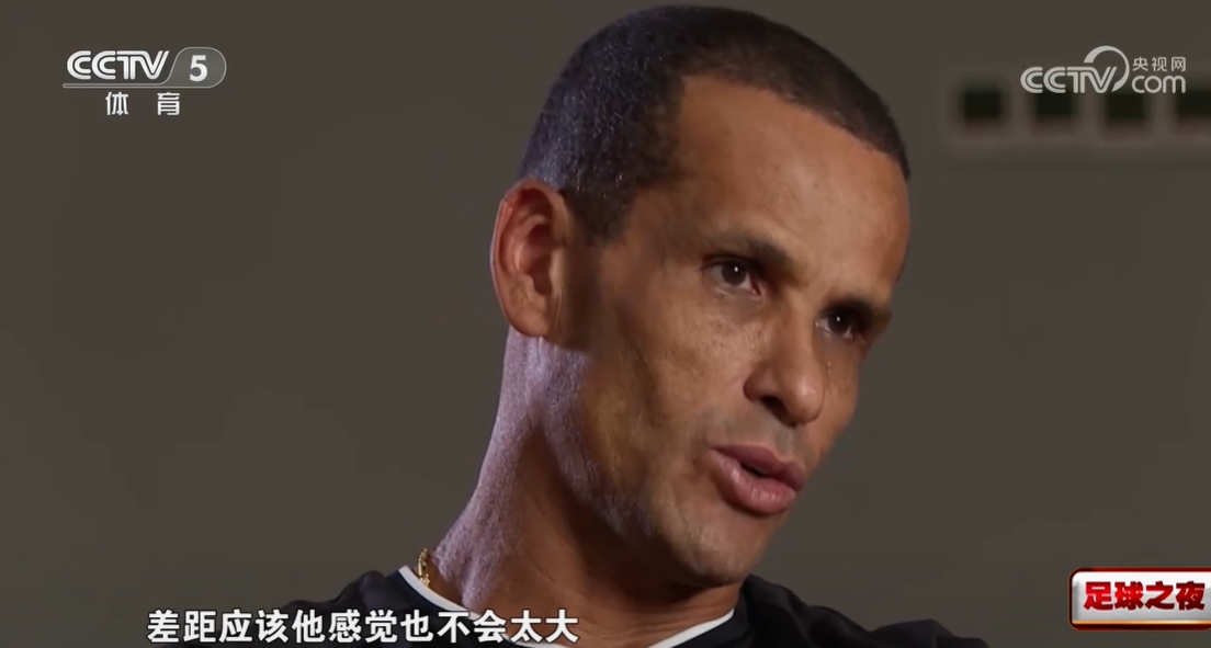 中超2隊(duì)被下克上！里瓦爾多此前評(píng)價(jià)：一直在看 中超中甲差距不大