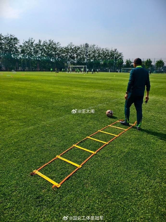 媒體人介紹國(guó)安新基地：一線(xiàn)隊(duì)和3支梯隊(duì)一起進(jìn)駐，仍是租賃方式