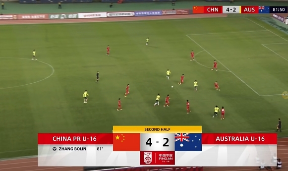 立馬回應(yīng)！國(guó)少剛剛丟球，張伯霖精彩停球+巧射破門一氣呵成！