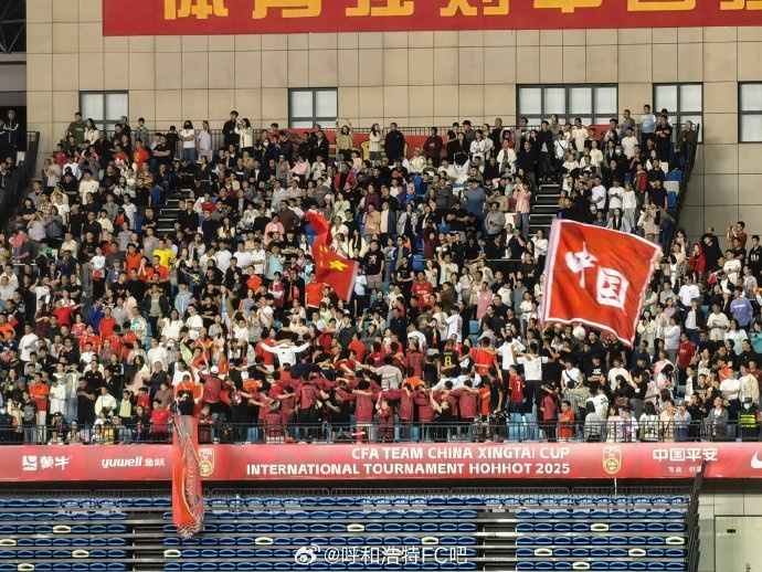 人氣火爆！博主：國(guó)少隊(duì)vs澳大利亞的現(xiàn)場(chǎng)觀眾人數(shù)為17511人