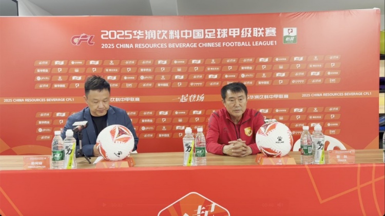 趙發(fā)慶：今天隊(duì)員很努力也創(chuàng)造了很多機(jī)會(huì)，但是后衛(wèi)出現(xiàn)了錯(cuò)誤