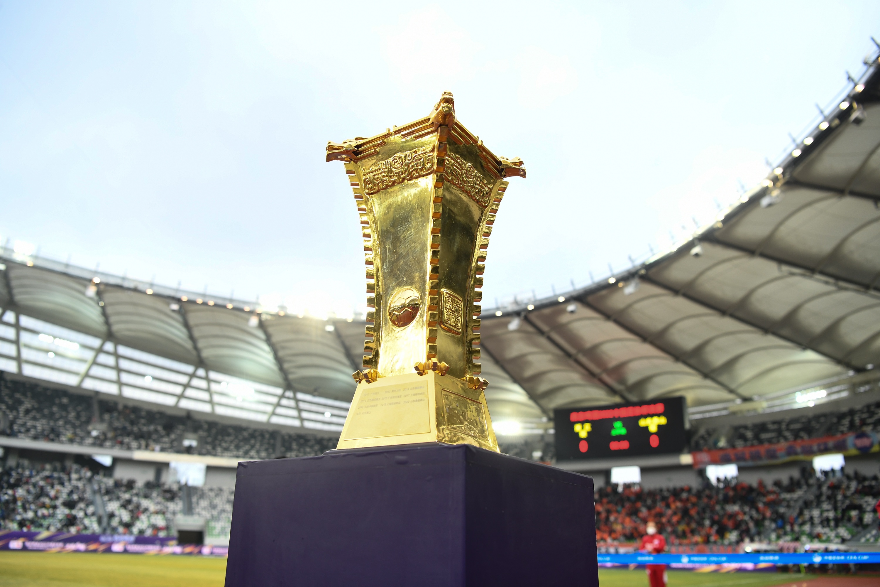 足球報(bào)談足協(xié)杯第三輪：四隊(duì)下克上，廣西恒宸成最大黑馬