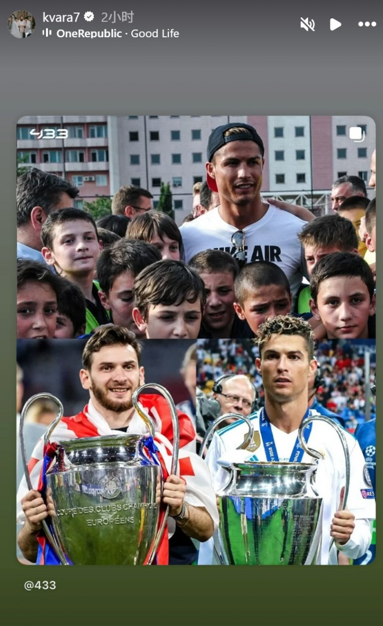追隨偶像腳步，K77社媒曬出兒時與C羅合影+兩人手舉歐冠獎杯照片
