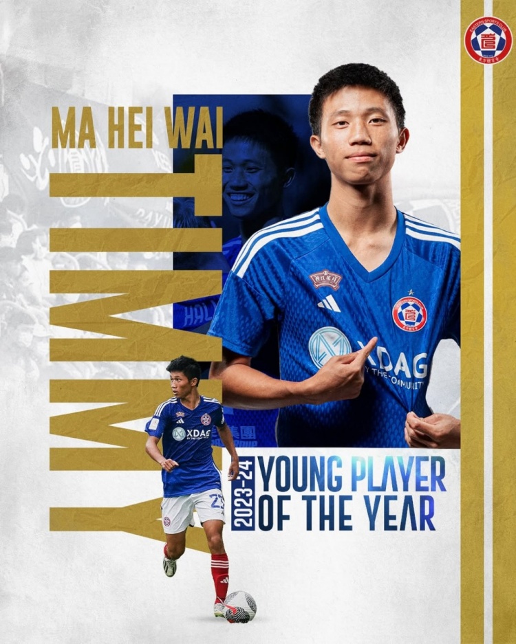 博主曝港超球隊東方中場馬希偉或登陸中甲，21歲已出戰(zhàn)111場比賽