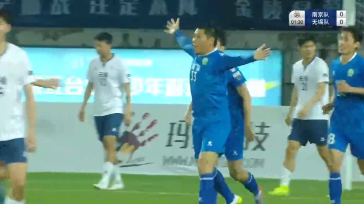 記者談蘇超為何能成功：實干、開放，江蘇對足球的熱愛也很重要