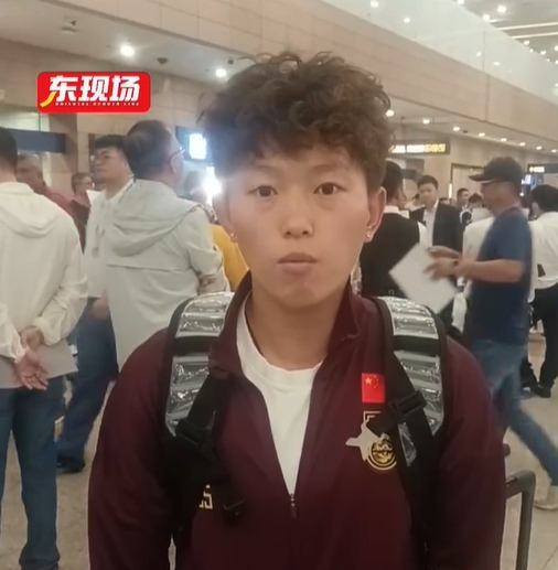 中國(guó)女足姚夢(mèng)佳：這次集訓(xùn)積攢了經(jīng)驗(yàn)，看到了我們與強(qiáng)隊(duì)的差距