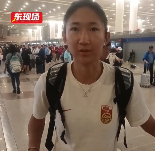 中國(guó)女足姚夢(mèng)佳：集訓(xùn)提升了對(duì)抗和節(jié)奏，備戰(zhàn)亞洲杯需多賽歐美隊(duì)