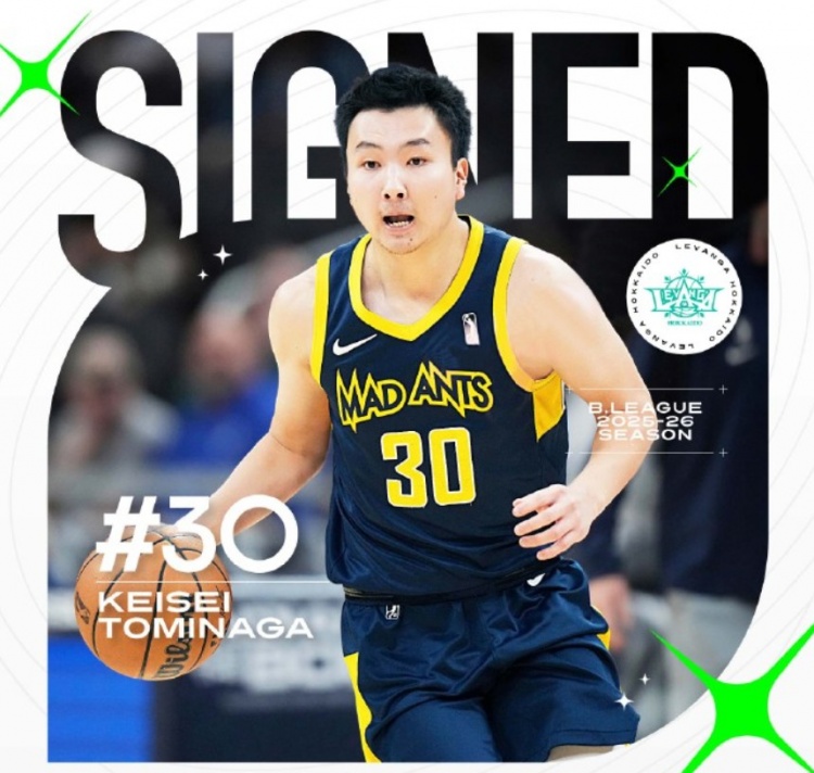 結(jié)束留洋！“日本庫里”富永啟生正式加盟B聯(lián)賽俱樂部北海道