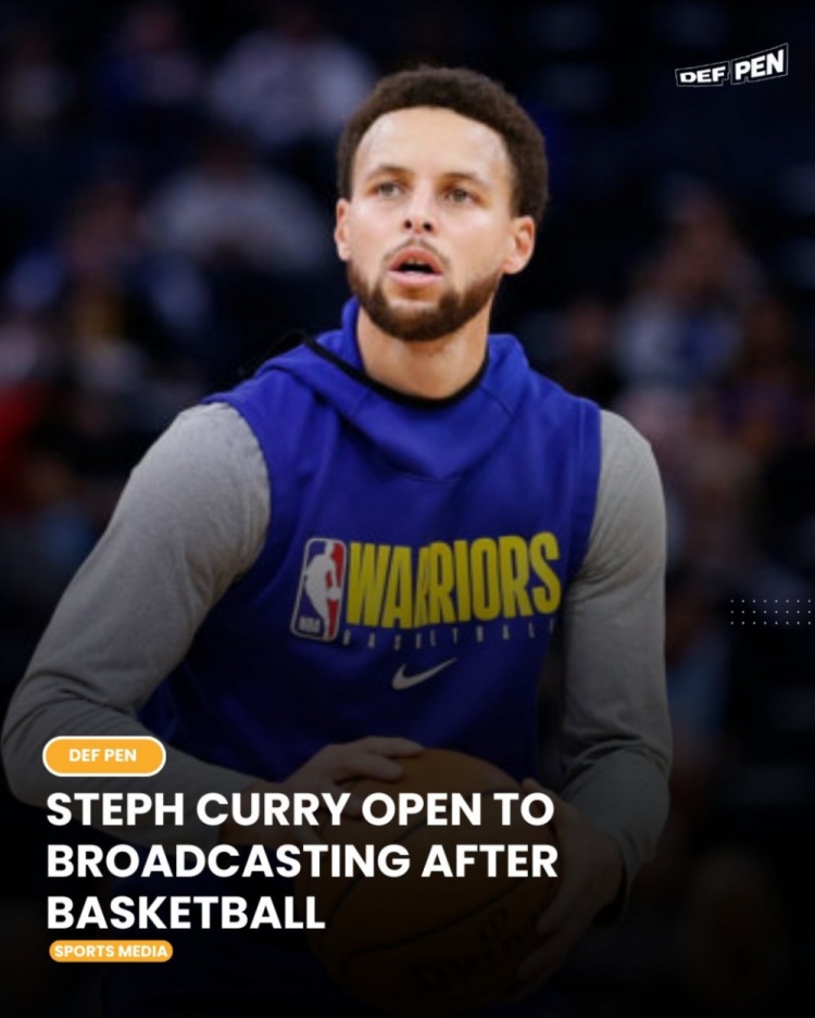 庫里：我退役后會考慮投身廣播行業(yè) 但會等待幾年再決定