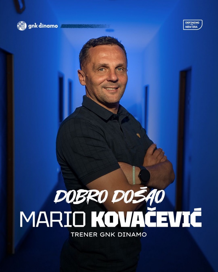 官方：馬里奧-科瓦切維奇出任薩格拉布迪納摩主帥