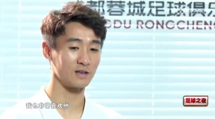 韋世豪：王鈺棟比我當(dāng)年更好 過(guò)高的關(guān)注度考驗(yàn)他的抗壓能力