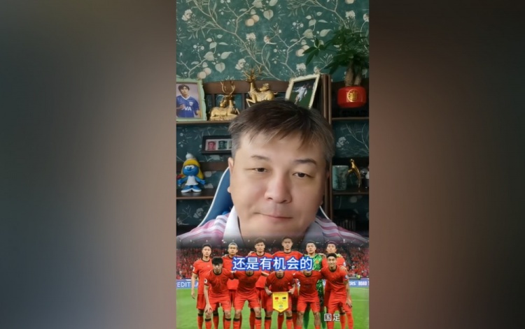 大張玉寧：印尼隊(duì)缺少配合、訓(xùn)練時(shí)間也短，國(guó)足拿1分不是沒(méi)可能