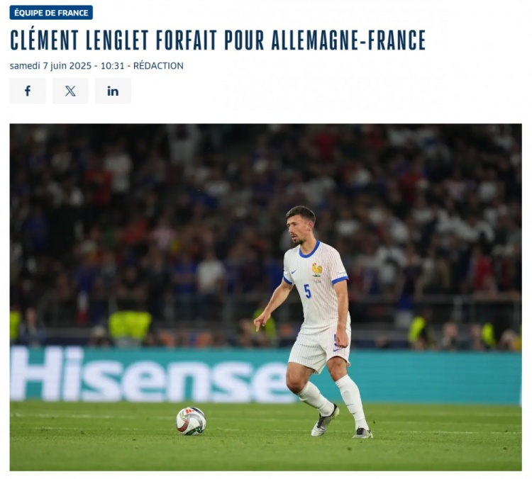 官方：朗格萊因臀部受傷退出法國隊(duì)，無緣與德國的歐國聯(lián)季軍戰(zhàn)