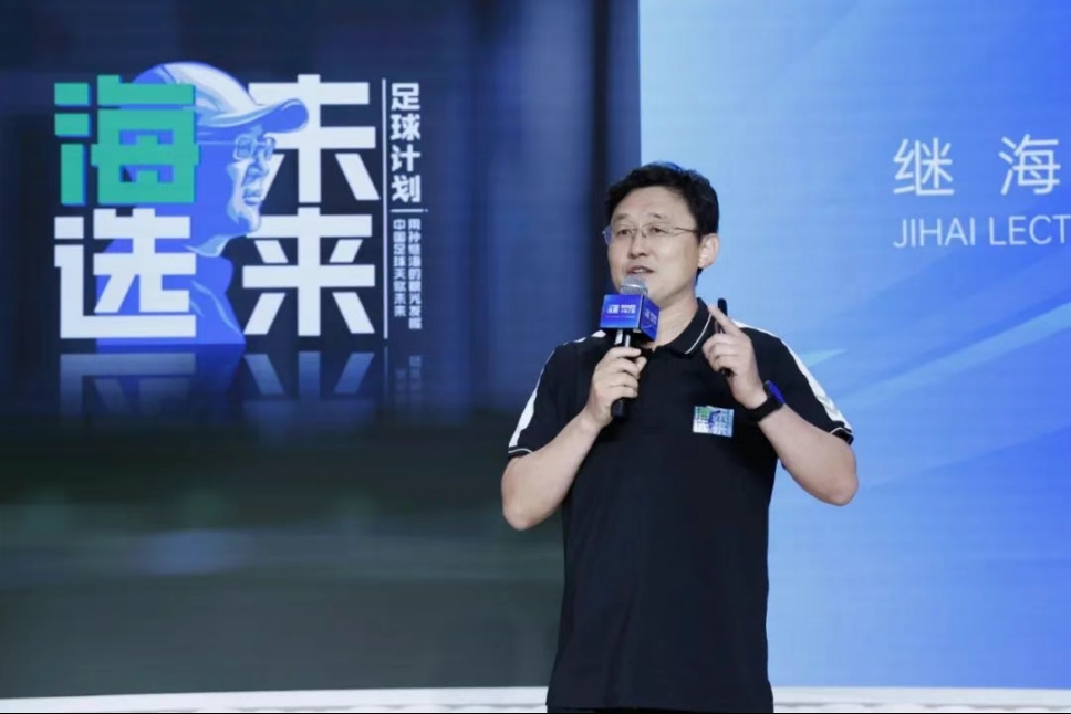 張卓毅媽媽：近期電話、短信聯(lián)系不上“嗨球”，事情沒有任何進展