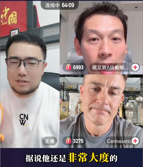 放棄部分欠薪？卡納瓦羅：不忍心看廣州隊(duì)解散，做了力所能及的事