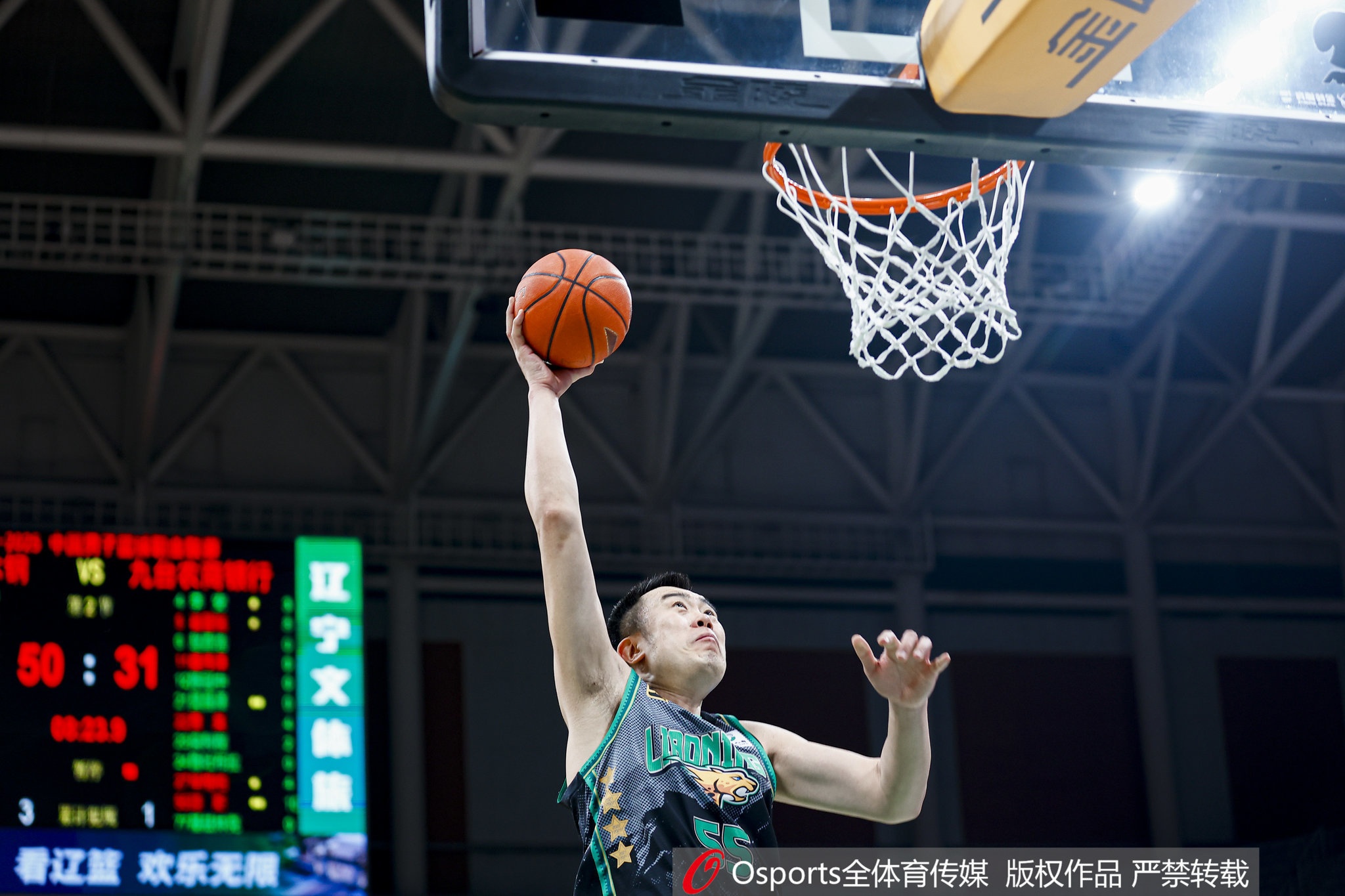 鎖定正賽資格后 遼寧隊(duì)已經(jīng)讓老將韓德君提前返回沈陽