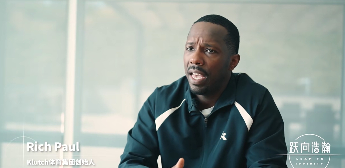 富保羅：楊瀚森應(yīng)該以姚明為榜樣 既能投身籃球又能傳承文化