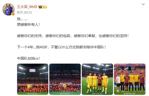 潘偉力：中國球員沒有權(quán)利主動(dòng)宣布告別，張琳芃說了之后被談話