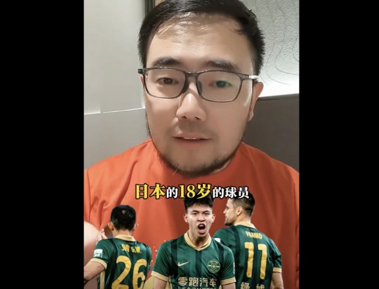 潘偉力：王鈺棟現(xiàn)在去比甲、葡甲完全沒問題，北歐聯(lián)賽不要去