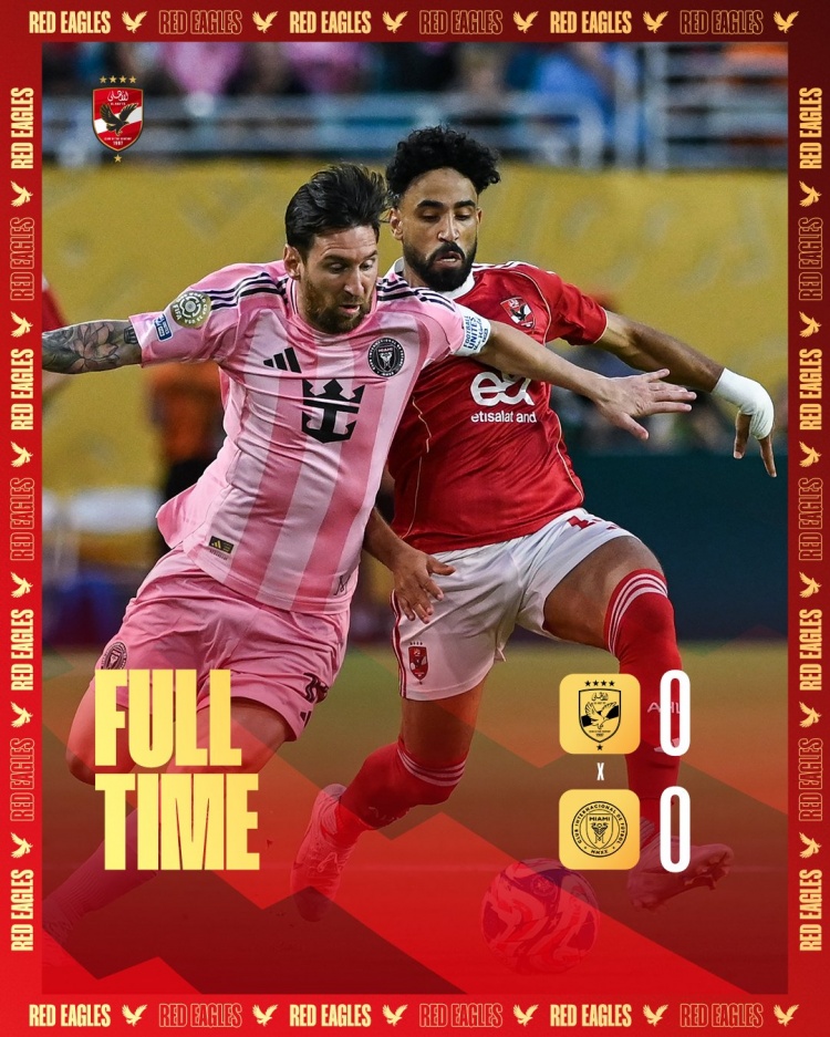 開羅國(guó)民前鋒：對(duì)比賽結(jié)果失望，我們本可以上半場(chǎng)就打進(jìn)三四球