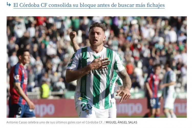 西媒：浙江隊盼幾周內簽下西班牙前鋒卡薩斯，薪資較此前堪稱天價