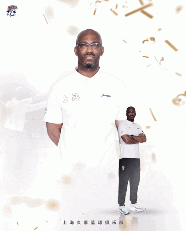 真摯的祝福！上海男籃祝球隊(duì)助教詹姆斯-鄧肯48歲生日快樂(lè)??