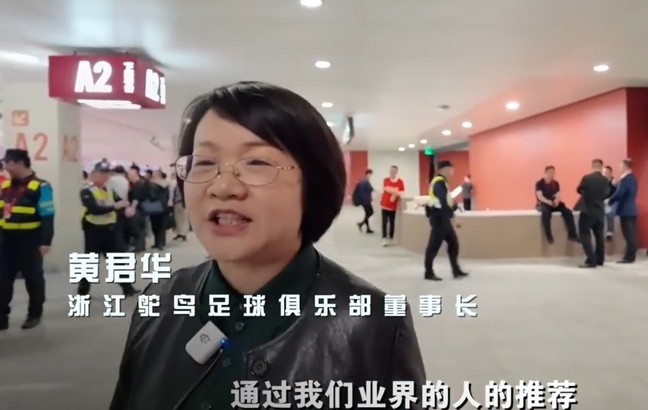 王鈺棟伯樂(lè)：一定要傾盡全力培養(yǎng)他，現(xiàn)在N年前的初心得以實(shí)現(xiàn)