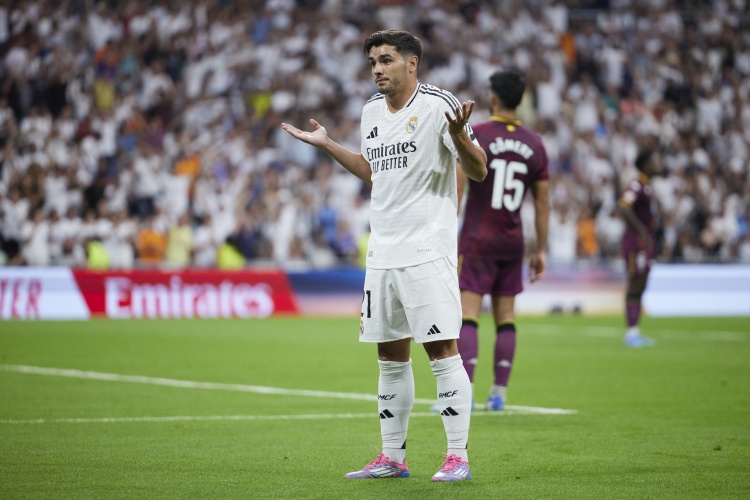 記者：皇馬計劃未來幾周完成迪亞斯續(xù)約，球員合同2027年到期