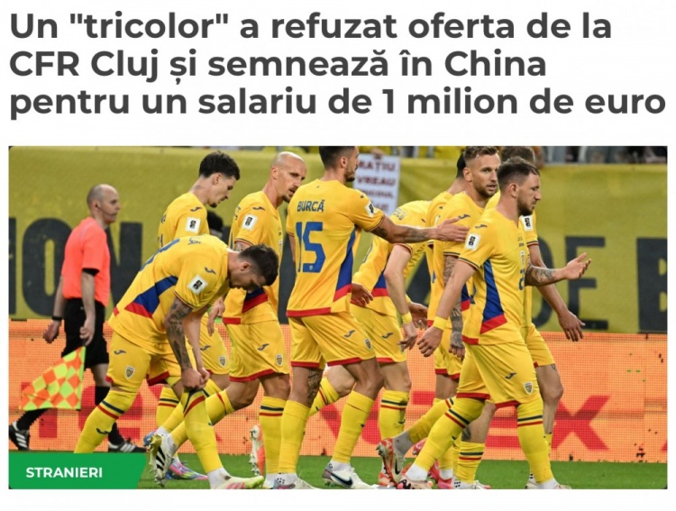 外媒：羅馬尼亞國腳中衛(wèi)布爾卡即將加盟云南玉昆，年薪100萬歐