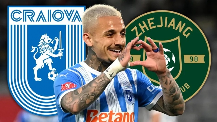 羅馬尼亞媒：30歲邊鋒米特里策加盟中超浙江隊(duì)，轉(zhuǎn)會(huì)費(fèi)200萬(wàn)歐