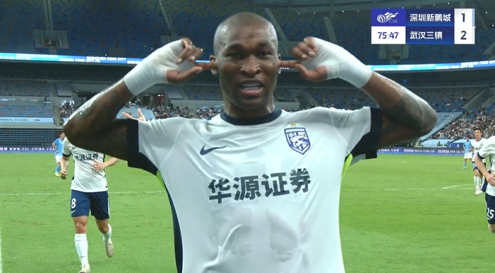 三鎮(zhèn)2-1反超新鵬城！帕拉西奧斯內(nèi)切低射破門，做“堵耳”慶祝