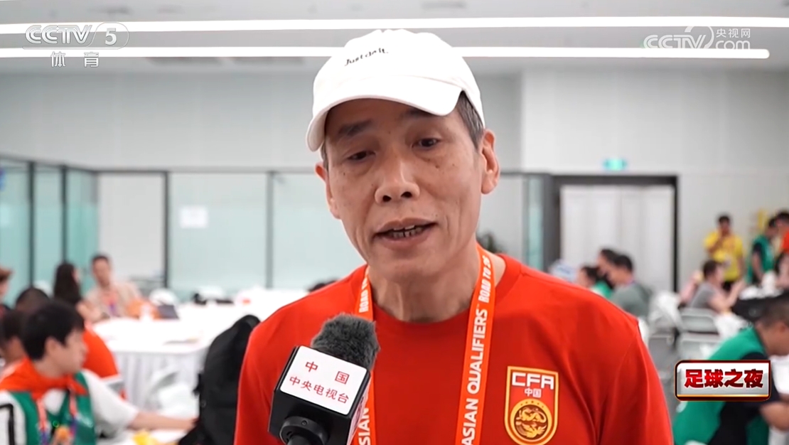 馬德興：中國足球一年一個樣，某種程度是因?yàn)樽銋f(xié)領(lǐng)導(dǎo)不斷在換