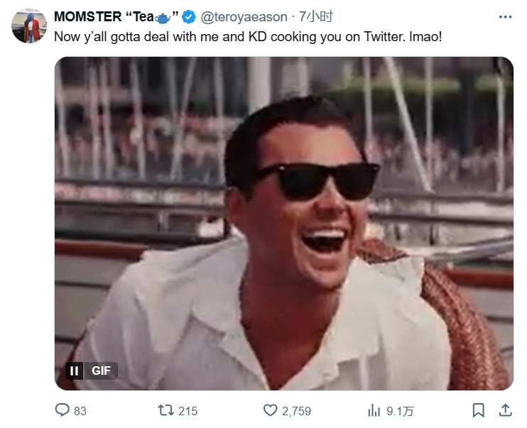 雙鍵合璧！??伊森媽：現(xiàn)在你們要同時(shí)對(duì)付我和KD了哈哈哈哈！