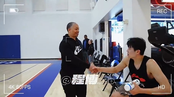 30號(hào)簽選不到~楊瀚森此前試訓(xùn)快船時(shí) 和盧指導(dǎo)握手約定“周一見”