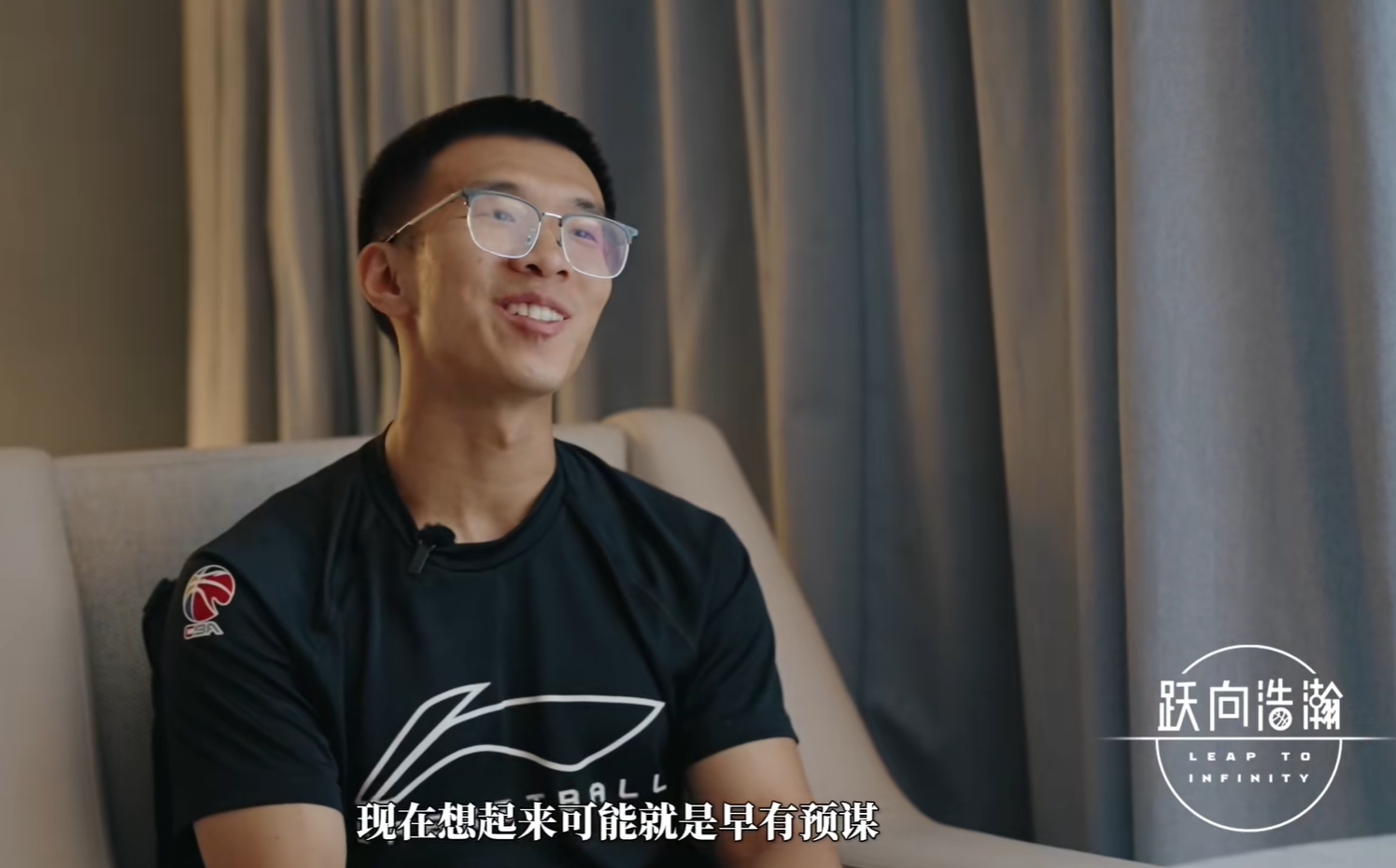 ??早有預(yù)謀？開(kāi)拓者試訓(xùn)后對(duì)外放消息：楊瀚森中規(guī)中矩沒(méi)啥意愿