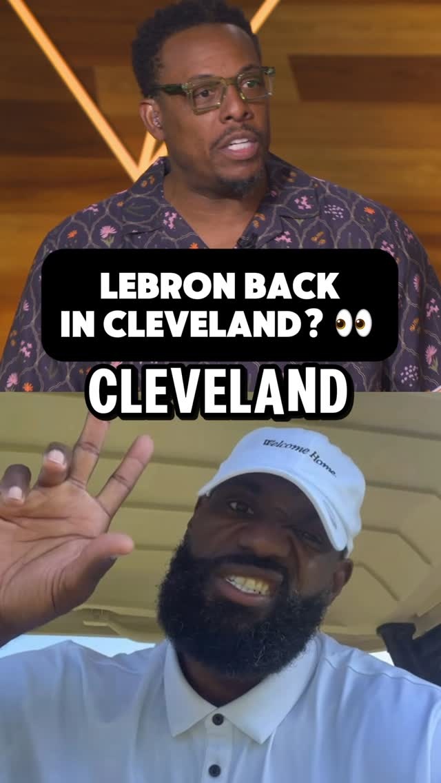 皮爾斯：詹姆斯回克利夫蘭打高爾夫？我認為他有可能回家退役巡演