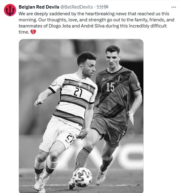 比利時國家隊悼念若塔：這令人心碎的消息，讓我們深感悲痛