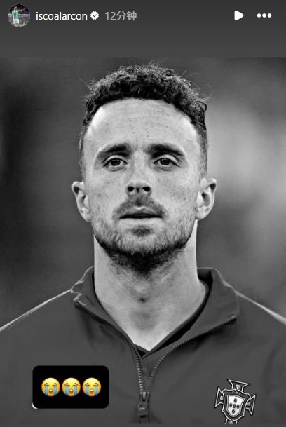 伊斯科曬若塔國(guó)家隊(duì)照片悼念：??????