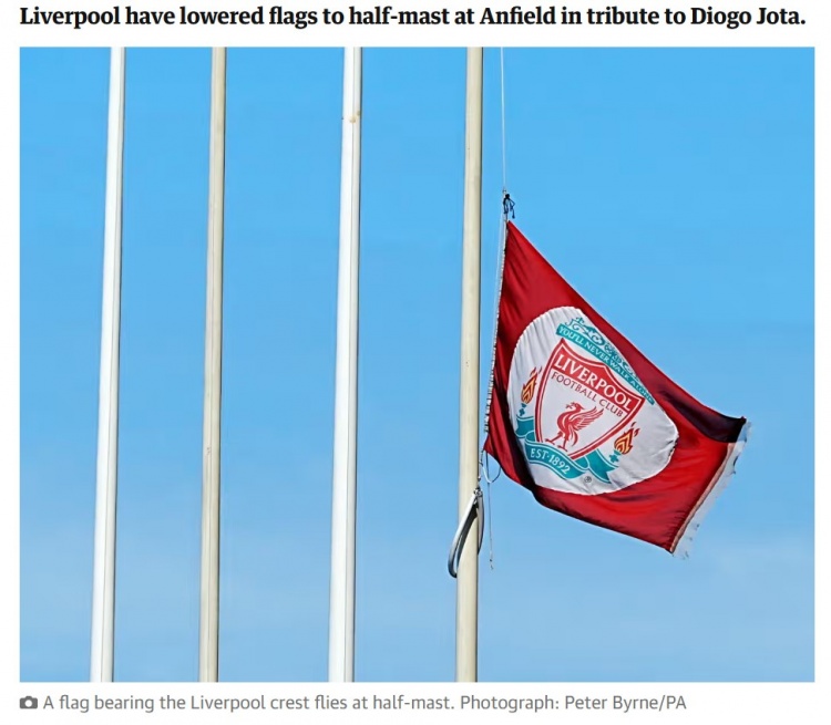 心碎??衛(wèi)報安菲爾德現(xiàn)場攝影：利物浦為若塔降半旗哀悼