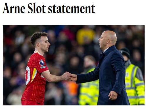 動人！斯洛特長文悼念若塔：你永不獨行、永不會被遺忘??