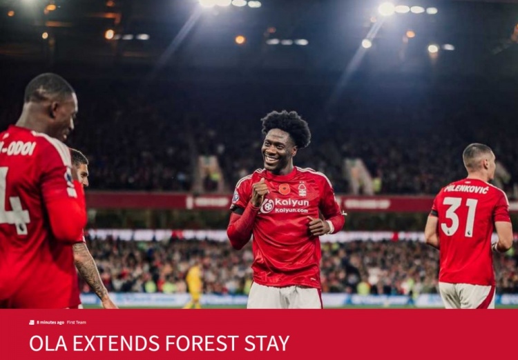 官方：諾丁漢森林與28歲后衛(wèi)埃納續(xù)約至2028年